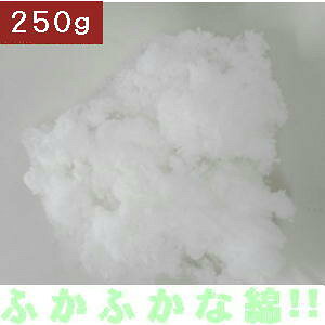 ポリエステル ぬいぐるみ その他の手芸用品 クラフトの人気商品 通販 価格比較 価格 Com