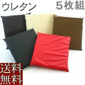 5gZbg!!E^zc55×59cm唻TCY(獇vU[ )yHzy{zzcNbVzcJo[ƖpAzcAYANbVJo[