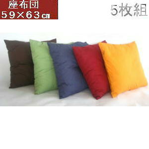 5g݃Zbg!!zc59cm×63cm(IbNXn)[TCY܃k[hty{zykĂ܂zAYA􂦂A\t@[AhV̓k[hNbVAz