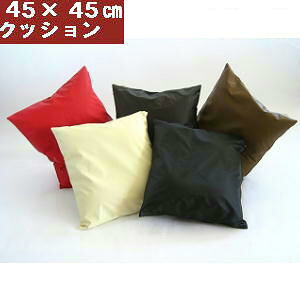 V[gNbV45p(獇vU[ )܃k[htyHzy{z45×45cmt[OApAԗpA֎qA\t@[Ak[hNbVANbVJo[A