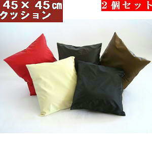 2Zbg܂ƂߔwăNbV45p(獇vU[ )܃k[htykĂ܂zy{zVĂӂӂȖ!!nAA45×45cmA