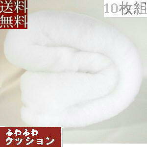 yzyԕisz|킽10g݃Zbg!!܂Ƃߔ260g|GXe1V[gTCY130×170cm {ykĂ܂zAVĂӂӂ