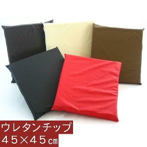 E^`bvE^zc45×45cm (獇vU[) zcE^ {AV[gNbVzcJo[Ad߁A߃k[hNbVJo[A\t@[YAAE