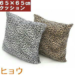 wăW{NbV65pV[{@NуqE܃k[htt@Xi[y{zykĂ܂zVĂӂӂȖ!!65×65cmAt[OA֎qA\t@[A