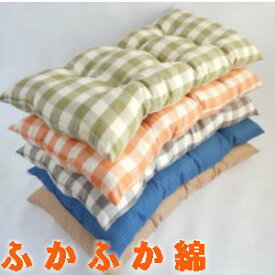 【返品不可】【値下げました】【在庫限り】長座布団チェック柄サイズ58cm×110cm座布団クッション座布団ごろ寝布団、ごろ寝マット、業務用、国産、日本製車用、座椅子、ロングクッション、へ たら ない、おしゃれ、ソファー【圧縮してません】肉厚