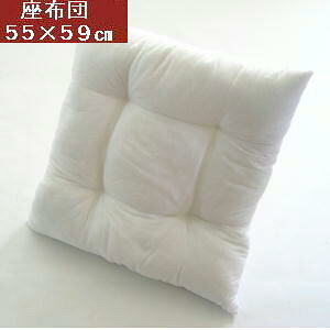 zcJo[p܃k[h55×59cm唻y{zmFĂȓH􂾂VĂӂӂȖ!!ƖpAYAk[hNbVAԗp֎qAlpAAmAAa