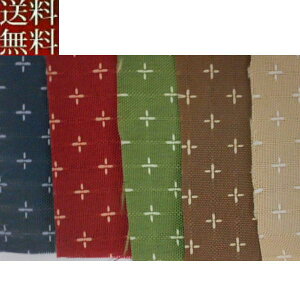 ySzyXŔ܂zyԕisznhqD蕿n150cm ×50cmPʁy{z|ANtgAe[uNX`}bgAnhChAnMA͂