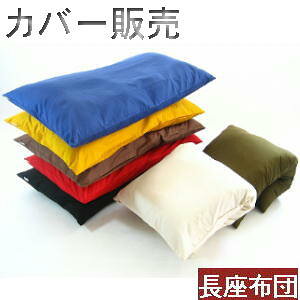 zcJo[(JcM)n TCY58cm×110cm y{zzcNbVzcAONbVJo[AkAƖpAYA􂦂AԗpA֎qAhV̓̓A