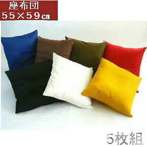 5g݃Zbgzc55×59cm唻TCY(JcMn)܃k[ht ykĂ܂zy{zƖpAzcNbVzcJo[NbVJo[A