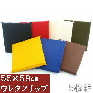 5g݃Zbg!!`bvE^`bvzc55×59cm唻(JcMn)y{zƖpAYA􂦂hV̓A̓AHXE^zcNbVzcJo[k[