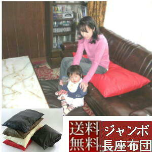 yzW{zc(獇vU[)TCY70cm×140cm܃k[htykĂ܂zy{zzcJo[ANbVzcJo[AONbVJo[A