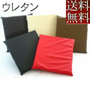 E^zc55×59cm唻TCY(獇vU[ )yHzy{zAkAƖpAzcAYAnt[OAtANbVAԗpA֎qAzcA\t@