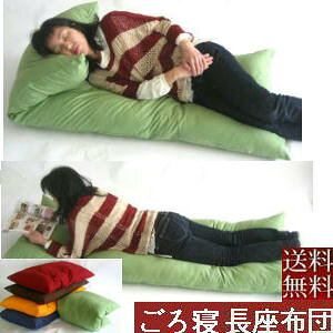 yzQzc(IbNXn)TCY70cm×180cm܃k[htykĂ܂zy{zmFĂȓHVĂӂӂȖ!!zcJo[Azc