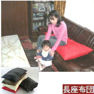 yr[В܃v[gzzc(獇vU[ )TCY58cm×110cm܃k[htykĂ܂zyHzy{zzcJo[ANbVzcAON