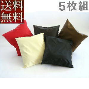 yz5gZbg!!zc55×59cm唻TCY(獇vU[ )܃k[htyHzykĂ܂zӂӂȖ!!y{zkAƖpANbV