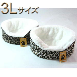 yzy݌Ɍzyl܂zyԕiszybgxbgNуqE3LꂪSAJh[AgE^y{zybgxbhAYAH~pAL킢A