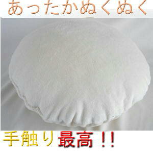 y݌Ɍzyl܂zyԕiszwăNbV~`NbV}CNV[{AۃNbVy{zyzyAEgbgzt[OA֎q\t@[AtA