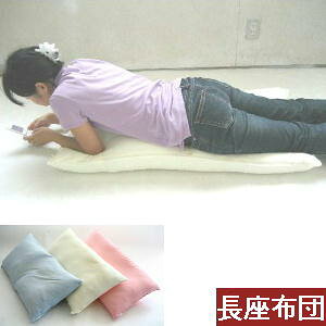 �����z�c�p�C�����܃k�[�h�t���T�C�Y58cm×110cm �t�@�X�i�[���y���{���z�����z�c�J�o�[�A�����O�N�b�V�����A�􂦂�A�N�b�V�������z�c�J�o�[�A�k�[�h�N�b�V�����A�N�b�V�����J�o�[����Q