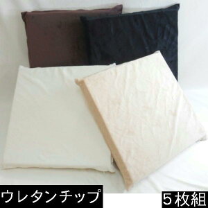 5g݃Zbg!!E^`bvE^zc45×45cm (}CNV[{An)Nѓ{AV[gNbVAk[hNbVJo[YAAzcJo[45pAd