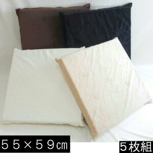 5g݃Zbg!!E^zc55×59cm唻TCY(}CNV[{An)N ykĂ܂z{AV[gNbVzcJo[k[hNbVJo[A\t