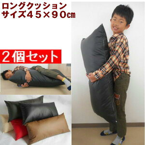 2Zbg܂Ƃߔ􃍃ONbV(烌U[n)TCY45×90cm ܃k[htyHzy{zykĂ܂zA܂ AQQpA