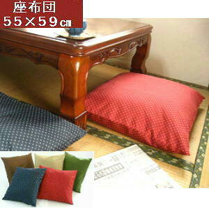 zc55×59cm唻TCY(hqD蕿)܃k[htyHzy{zƖpAYA􂦂AhqAk[hNbVAhV̓̓A̓A@AHXAAt[