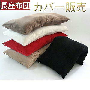 zcJo[N(}CNV[{A)TCY58cm×110cmy{zzcNbVzcJo[ANbVJo[ONbVAԂƂJo[A֎qAꂲQzc 