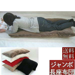 yzW{zcN(}CNV[{A)TCY70cm×140cm܃k[hty{zzcJo[A  ȂAzcNbVzcAONbVJo[