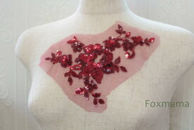 チュールスパンコール刺繍モチーフ 1枚 花 フラワー ワイン・赤 (MFLB12WNFOSP)