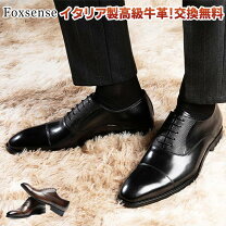 楽天市場】men