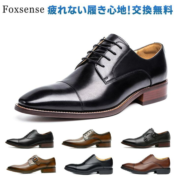 楽天市場】マラソン限定☆59%OFF!最短翌日お届け☆サイズ交換無料 
