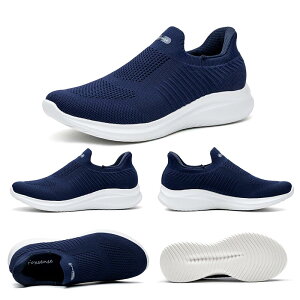 X[p[SALE52%OFF1-5ȓɓTCY ܂ܗIޕKvȂ!Y jbgXj[J[ [t@[ fB[XV[Y jpbVV[Y Jbv 