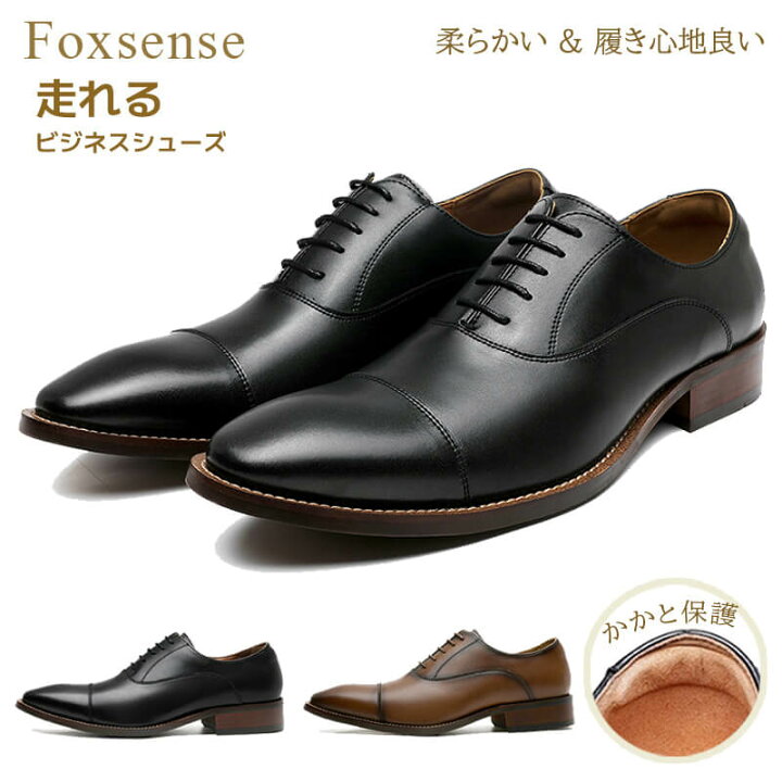 楽天市場】スーパーSALE限定63%OFF!【最短翌日お届け】【サイズ交換 