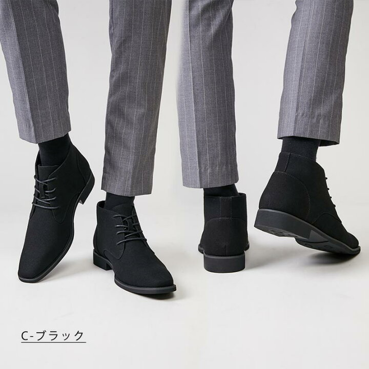 楽天市場】11/30日限定10倍ポイント!【最短翌日お届け】【サイズ交換  