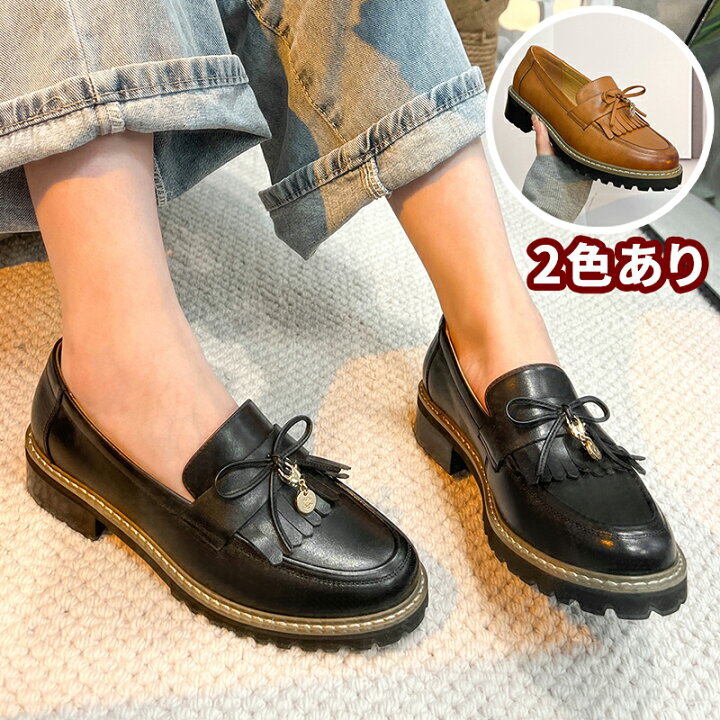 楽天市場 送料無料 レディースパンプス 牛革 オフィスシューズ コインローファー フライト革靴 日常靴 カジュアル 天然本革 革靴 ゴム底 衝撃吸収 通気性 幅広 甲高 女性 防滑ソール レザー 皮靴 通学 フォーマル 軽量 かわくつ ホワイト ピンク 3e 滑り止め 柔らかい