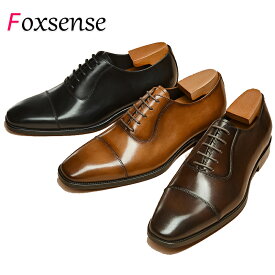 【交換無料】メンズ ビジネスシューズ ストレートチップ 内羽根式 フォーマル カジュアル 就活面接 冠婚葬祭 ギフト 天然牛革 ゴム底 木製底 通気性 男性 23.5cm~29cm 大きいサイズ 革靴 ブラック ブラウン レザー 本革紳士 3E かわくつ 結婚式 幅広 甲高 走れる