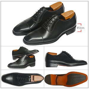 ӍՌ聚44%OFF!yzY rWlXV[Y Xg[g`bv H tH[} JWA Aʐ  Mtg VRv S ؐ ʋC j 23.5cm~29cm 傫