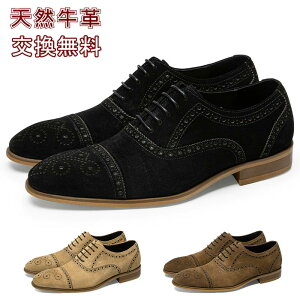 ӍՌ聚44%OFF!yzrWlXV[Y YvC Oߒ XG[hf Xg[g`bv tH[} JWA C^AVRv {v S ؐ ʋC L b j