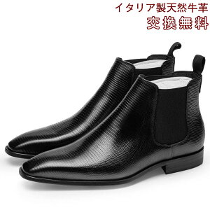 ӍՌ聚44%OFF!yzrWlXV[Y YvC V[gu[c XG[hf tH[} JWA Mtg C^AVRv {v S ؐ ʋC L b j u