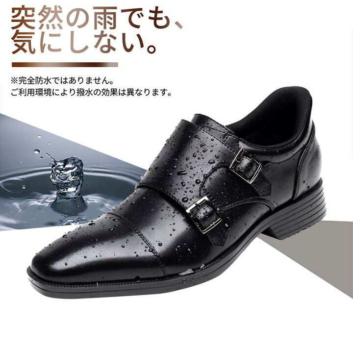 プレーントゥ ビジネスシューズ / モンクストラップ[品番：XO000002965]｜SVEC（シュベック）のメンズ ファッション通販｜SHOPLIST（ショップリスト） 男性用フォーマルオックスフォードモンクシューズ、滑り止めシューズ、カジュアルウェディングパーティープロム用、つま先が尖ったスリッポン