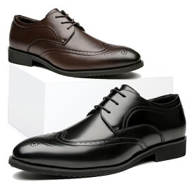 【交換無料】ビジネスシューズ メンズ革靴 プレーントゥ 外羽根式 フォーマル カジュアル ゴム底 木製底 軽量撥水 幅広 甲高 男性 ブラック ブラウン 通勤 レザー ドレス 紳士 3E かわ くつ 通気性 結婚式 履きやすい スーツ 靴 卒業式 脚長 美脚 疲れない 短靴