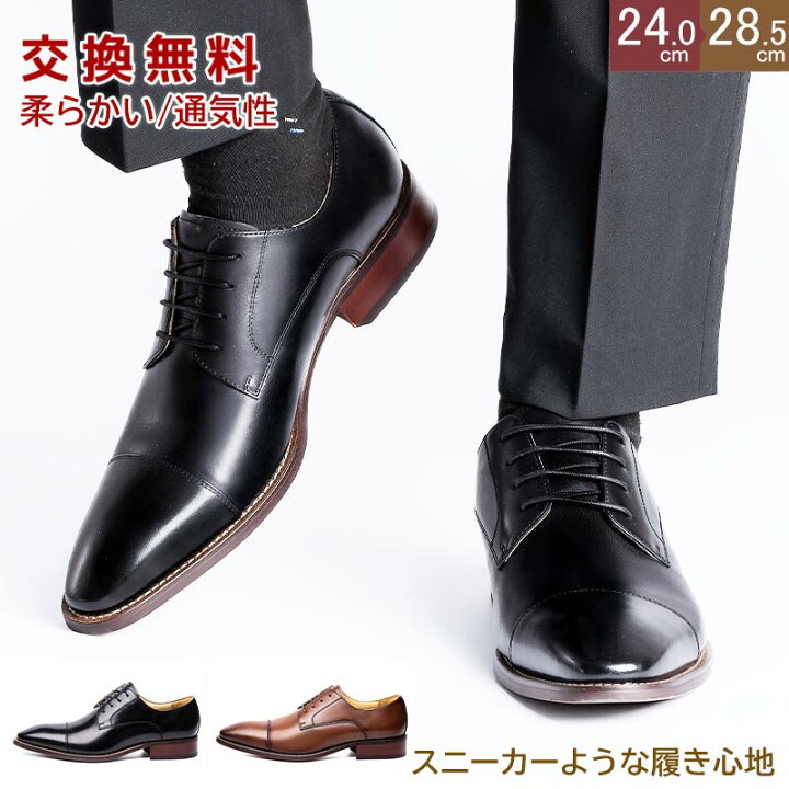 楽天市場】マラソン限定☆59%OFF!【最短翌日お届け】【交換無料 