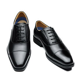 感謝祭限定★59%OFF!【最短翌日お届け】【交換無料】メンズ ストレートチップ 内羽根式 冠婚葬祭 通勤 静音 ゴム底 アーチサポート coolmax中敷き 衝撃吸収 通気性 男性 ビジネスシューズ 革靴 紳士靴 ドレス 軽量防水 男性の皮靴 革靴 短靴 短ぐつ カジュアル レザー