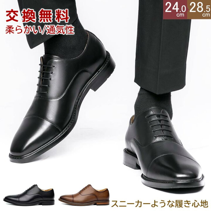楽天市場】マラソン限定☆59%OFF!【最短翌日お届け】【交換無料 