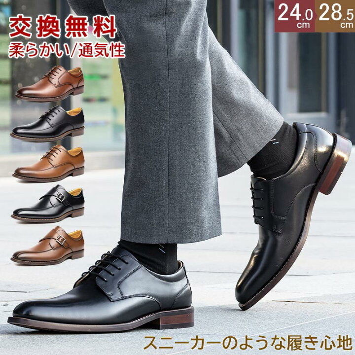 楽天市場】マラソン限定☆59%OFF!【最短翌日お届け】【交換無料 