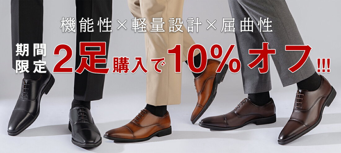 未使用保管品✨️Foxsence サイドゴアブーツ ブラック 28.5 本革 