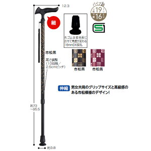 邪E Lk ys֘A  XebL z