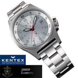 JMSDF 海上自衛隊モデル メンズ腕時計 メンズウォッチ KENTEX ケンテックス JMSDFスタンダード S455M-11