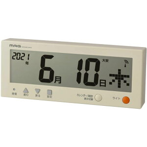 dgv fW^J_[ \؂ւ{^ u|p Zj\ ݂ W-762 BE-Z }O mA MAG