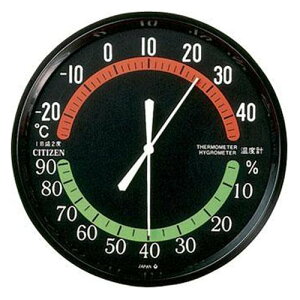 xv | |^Cv TM-42 9CZ013-002 Yv RHYTHM YvH